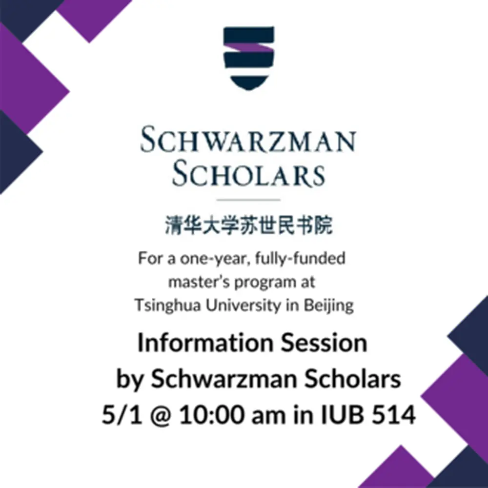 schwarzman scholarship